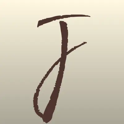 Julius Meinl, кофейня, лого-визитка